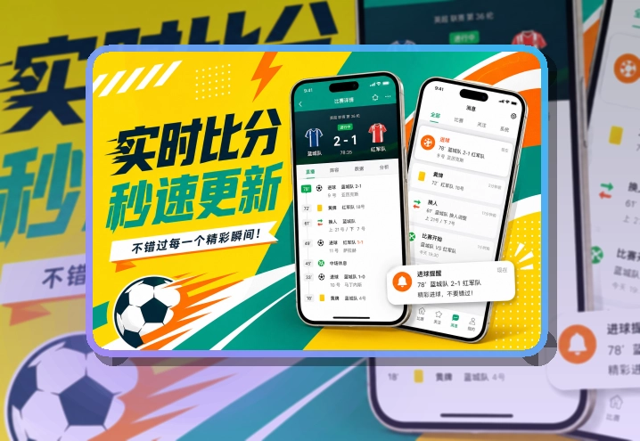 开云iPhone下载与安卓获取，苹果设备和安卓设备都适用
